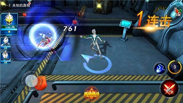 奥特曼传奇英雄暗黑帝王内购破解版