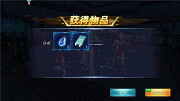 奥特曼传奇英雄暗黑帝王内购破解版