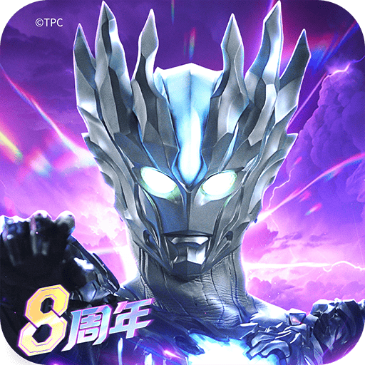 奥特曼传奇英雄暗黑帝王内购破解版