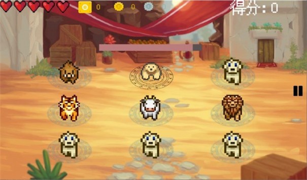 动物园之声手机版