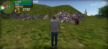 城市打工人安卓版