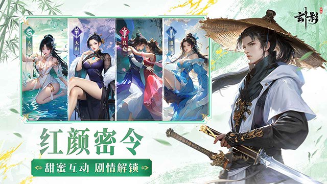 玄影官方正版