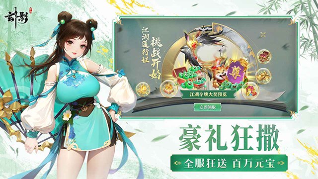 玄影官方正版