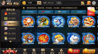 暮雪棋牌ios版下载