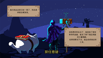 亡灵巫师无限资源版