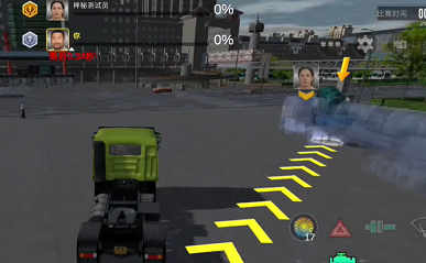 卡车之星联机版