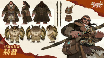 剑与远征启程程赫普角色技能是什么?