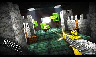 方块射击无限金币版