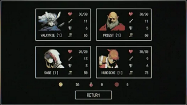 龙之遗迹汉化版