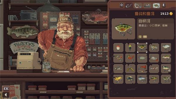 抛竿放松手机版