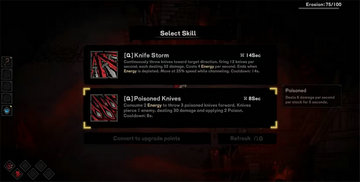 灰烬之国官方版