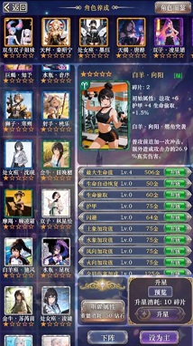 我老婆特牛3最新版