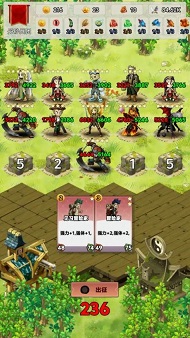 猎怪兵团正式版