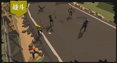 末日营地最新版