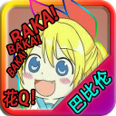 忧郁的安娜下载免费中文版