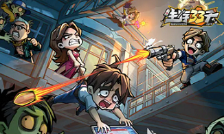 生存33天黑暗蝎子王怎么打