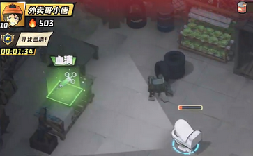 生存33天强化血清怎么获取?