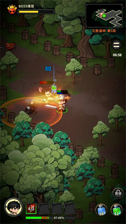 地城之战破解版