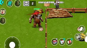 我的刀盾战场正式版