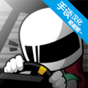 fr漂移传奇无限金币版