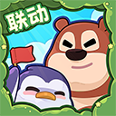 快来当领主破解版