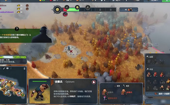 北境之地手机版