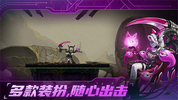 神鸭守卫安卓版
