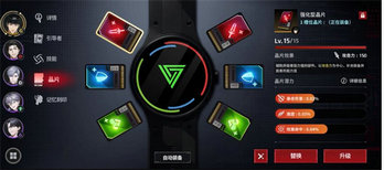 零始之门官方正版