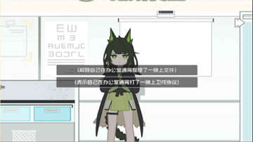 罗德岛拓荒食堂正式版