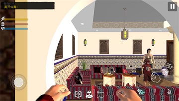 网吧模拟器2无限金币版