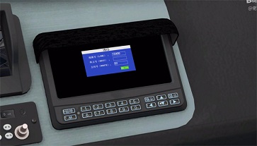 城市公交巴士模拟器无限金币版