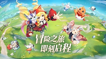 勇者幻兽录材料掉落汇总