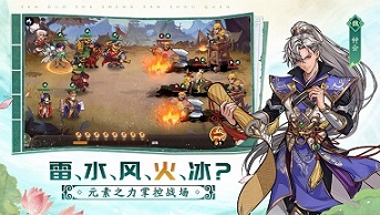 三国杀武将觉醒赵云强度怎么样