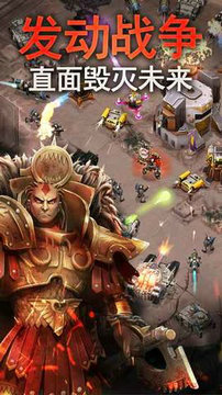 荷鲁斯叛变空降突袭手游