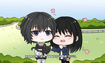 落暮余歌正式版