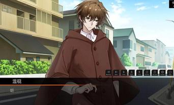 落暮余歌正式版