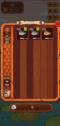 放置渔夫4最新版