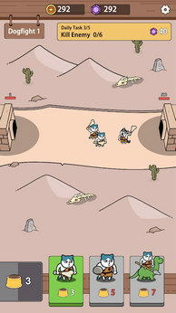 猫狗战士中文版