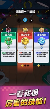 胡闹地牢无限钻石版