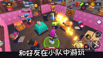 欢乐地带手机版