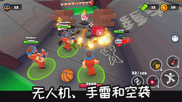 欢乐地带手机版