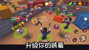 欢乐地带手机版