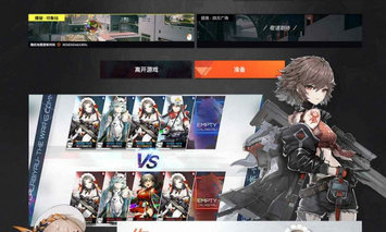 卡拉比丘官方版