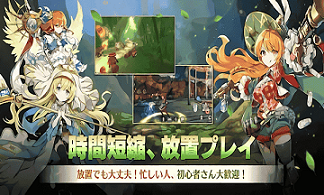 阿凡贝尔战记最新版