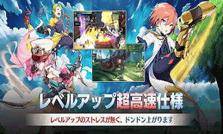 阿凡贝尔战记最新版