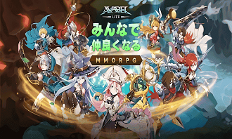 阿凡贝尔战记最新版