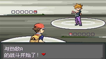 口袋妖怪最后的火红4.0.3安卓版