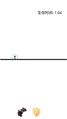 小人快跑最新版