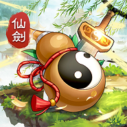 仙剑奇侠传新的开始破解版