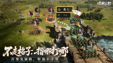 九牧之野官方版